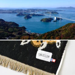 CAL O LINE Other Goods^/ Tibetan Tiger blanket Towel