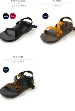 CHACO Sandals^/ Zcloud Sport Sandals