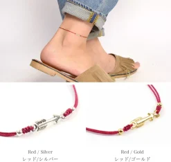 CHALISA T.. Anklets^/ Arrow Silver Notched Cord Anklet
