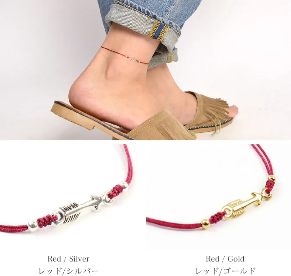 CHALISA T.. Anklets^/ Arrow Silver Notched Cord Anklet