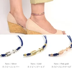 CHALISA T.. Anklets^/ Arrow Silver Notched Cord Anklet