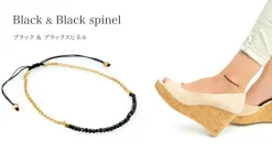 CHALISA T.. Anklets^/ Chain Stone Beads Notched Cord Anklet