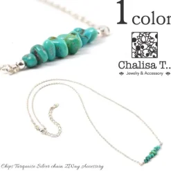 CHALISA T.. Anklets^/ Chips Turquoise Silver Chain 2 Way Jewellery blue