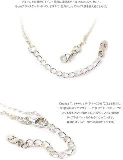 CHALISA T.. Anklets^/ Chips Turquoise Silver Chain 2 Way Jewellery blue