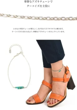 CHALISA T.. Anklets^/ Chita Turquoise Silver Chain Anklet blue