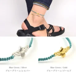 CHALISA T.. Anklets^/ Eagle Notching Cord Anklet