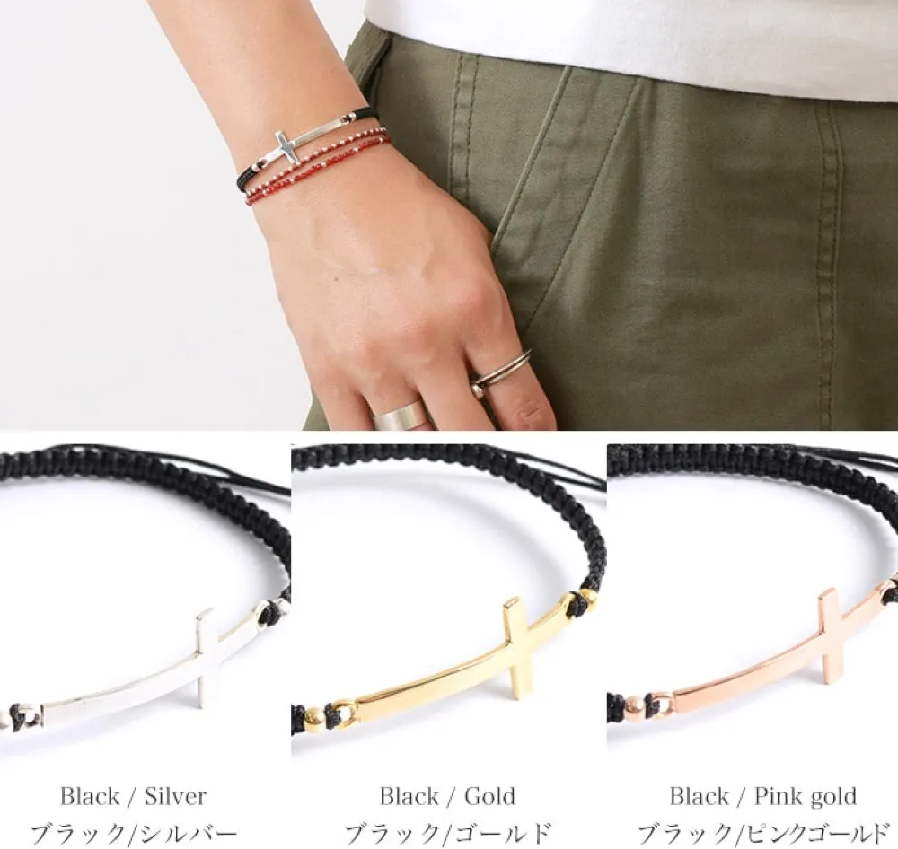 CHALISA T.. Anklets^/ Flatt Silver Cross Notched Cord Bracelet