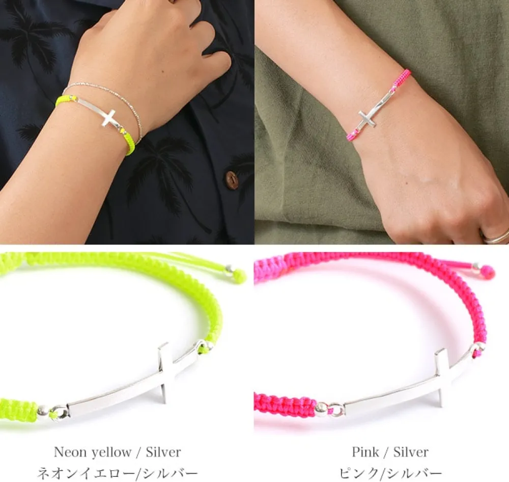 CHALISA T.. Anklets^/ Flatt Silver Cross Notched Cord Bracelet