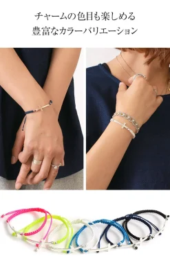 CHALISA T.. Anklets^/ Flatt Silver Cross Notched Cord Bracelet