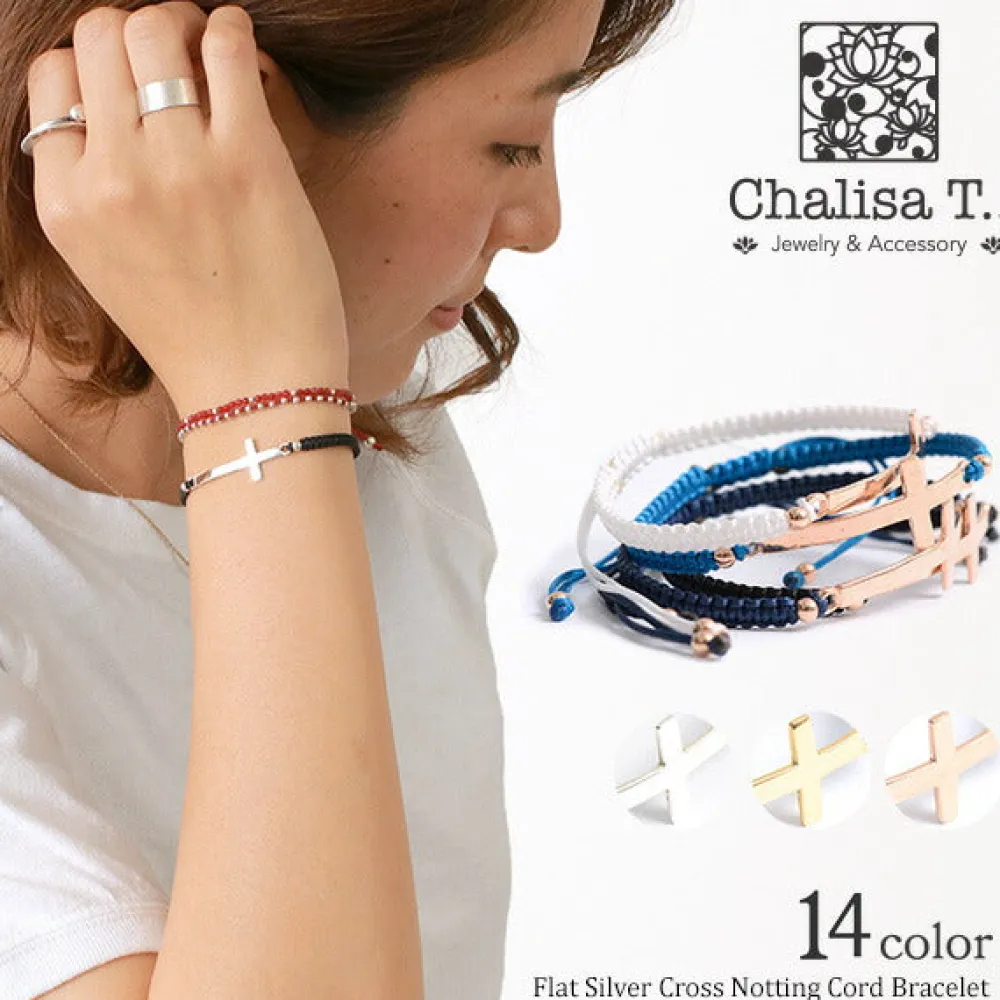 CHALISA T.. Anklets^/ Flatt Silver Cross Notched Cord Bracelet