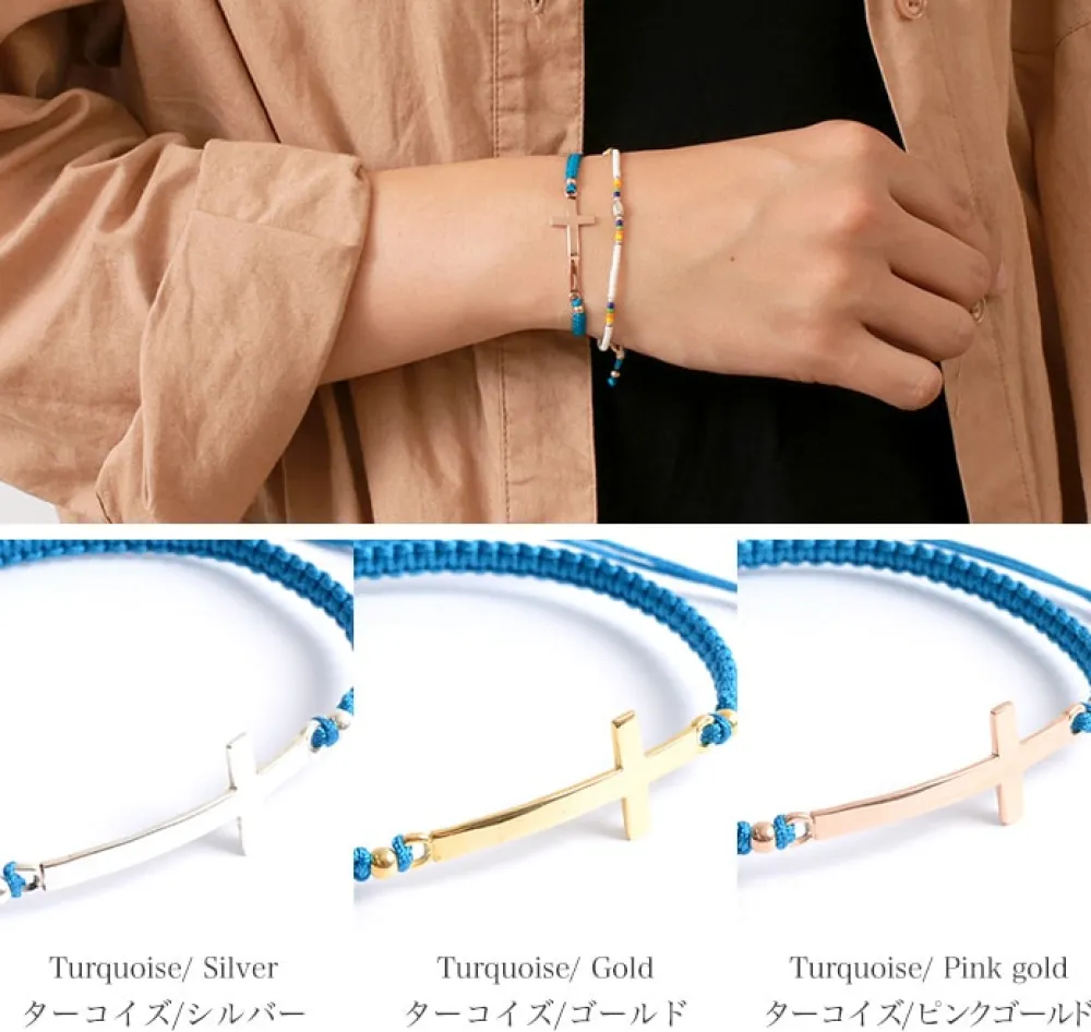 CHALISA T.. Anklets^/ Flatt Silver Cross Notched Cord Bracelet