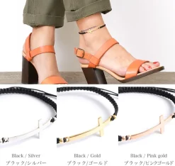 CHALISA T.. Anklets^/ Flattened Silver Cross Knotted Cord Anklet