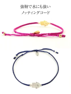 CHALISA T.. Anklets^/ Hamsa Hand Knotted Cord Bracelet