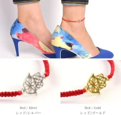 CHALISA T.. Anklets^/ Hamsa Hand Notched Cord Anklet