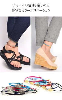 CHALISA T.. Anklets^/ Hamsa Hand Notched Cord Anklet