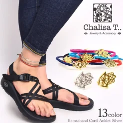 CHALISA T.. Anklets^/ Hamsa Hand Notched Cord Anklet