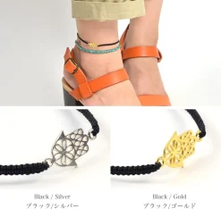 CHALISA T.. Anklets^/ Hamsa Hand Notched Cord Anklet