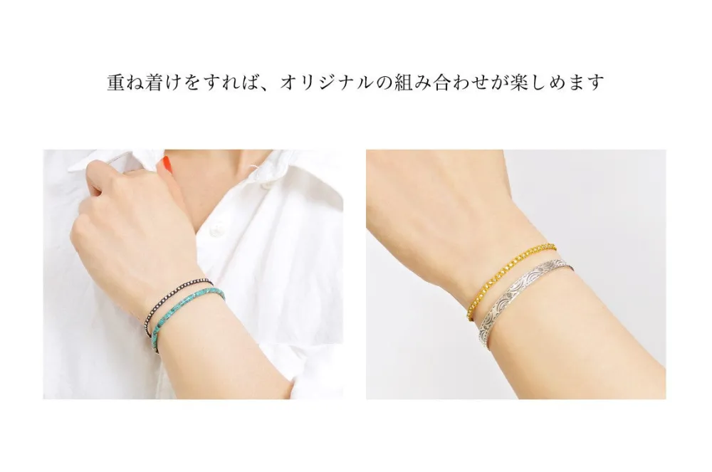 CHALISA T.. Bracelets^/ Karen Silver Beaded Notched Cord Bracelet