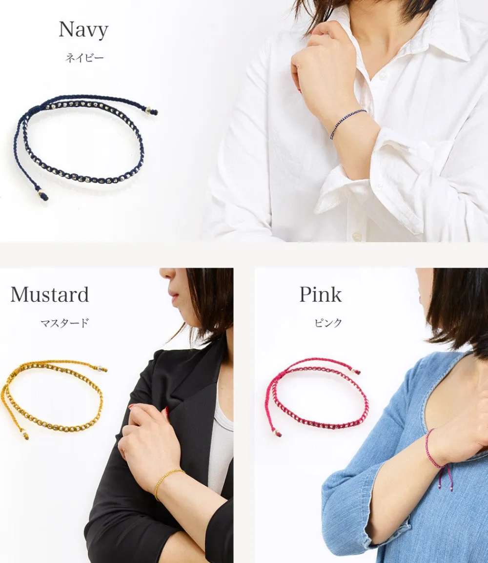 CHALISA T.. Bracelets^/ Karen Silver Beaded Notched Cord Bracelet