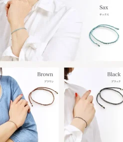 CHALISA T.. Bracelets^/ Karen Silver Beaded Notched Cord Bracelet