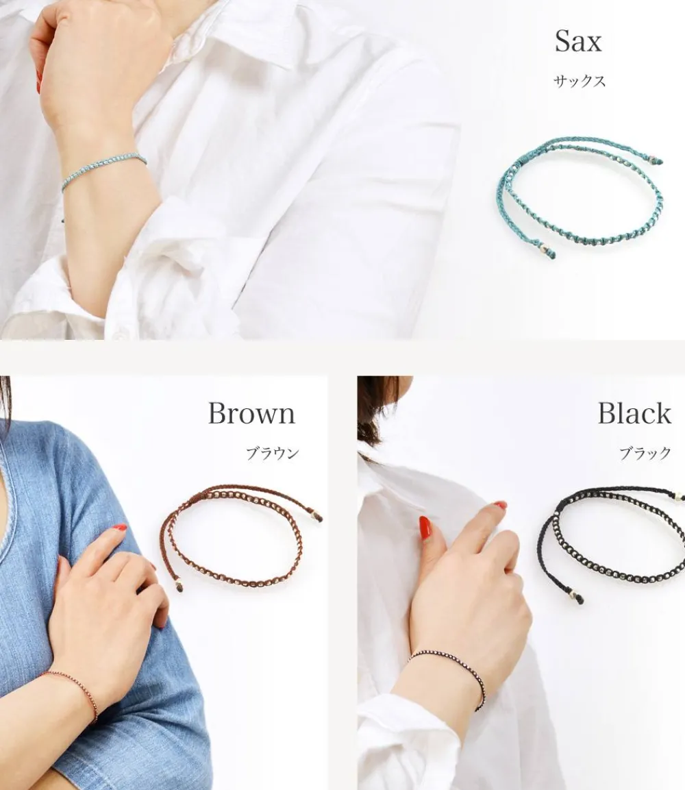 CHALISA T.. Bracelets^/ Karen Silver Beaded Notched Cord Bracelet