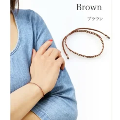 CHALISA T.. Bracelets^/ Karen Silver Beaded Notched Cord Bracelet