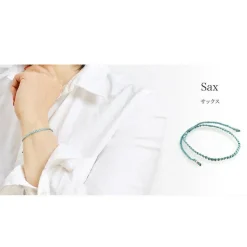 CHALISA T.. Bracelets^/ Karen Silver Beaded Notched Cord Bracelet