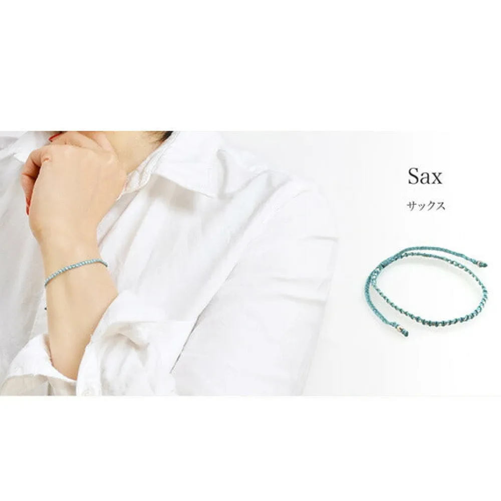 CHALISA T.. Bracelets^/ Karen Silver Beaded Notched Cord Bracelet