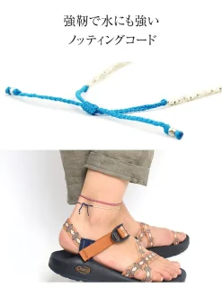 CHALISA T.. Anklets^/ Karen Silver Beads Single Cord Anklet
