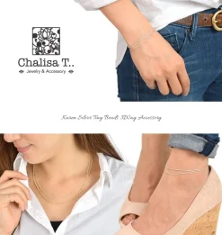 CHALISA T.. Anklets^/ Karen Tiny Beads 3WAY Accessory silver