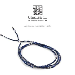 CHALISA T.. Anklets^/ Lapis lazuli 2mm cut beads 2 way accessory necklace / bracelet blue
