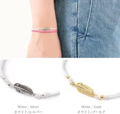 CHALISA T.. Anklets^/ Mini Feather Notched Cord Bracelet