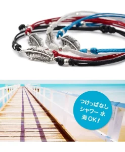 CHALISA T.. Anklets^/ Mini Feather Notched Cord Bracelet