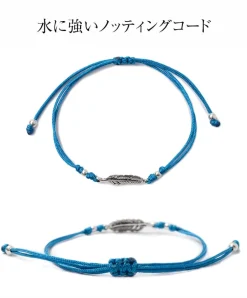CHALISA T.. Anklets^/ Mini Feather Notched Cord Bracelet
