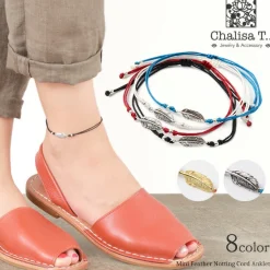 CHALISA T.. Anklets^/ Mini Feather Notting Cord Anklet