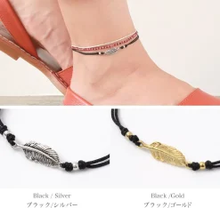 CHALISA T.. Anklets^/ Mini Feather Notting Cord Anklet