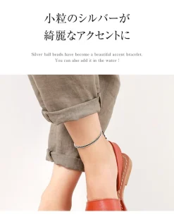 CHALISA T.. Anklets^/ Silver Ball Bead Duo Anklet
