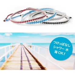 CHALISA T.. Anklets^/ Silver Ball Bead Duo Anklet