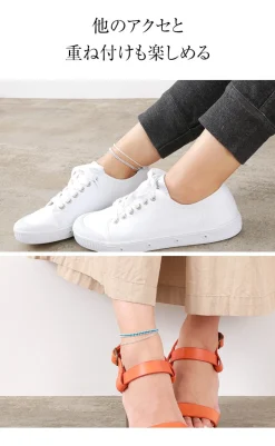 CHALISA T.. Anklets^/ Silver Ball Bead Duo Anklet
