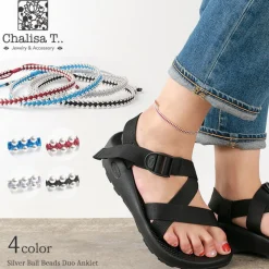 CHALISA T.. Anklets^/ Silver Ball Bead Duo Anklet
