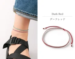 CHALISA T.. Anklets^/ Silver Ball Bead Duo Anklet