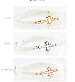 CHALISA T.. Anklets^/ Silver Cross Knotting Cord Anklet