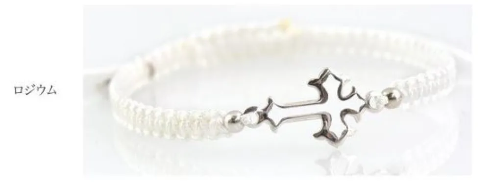 CHALISA T.. Anklets^/ Silver Cross Knotting Cord Anklet