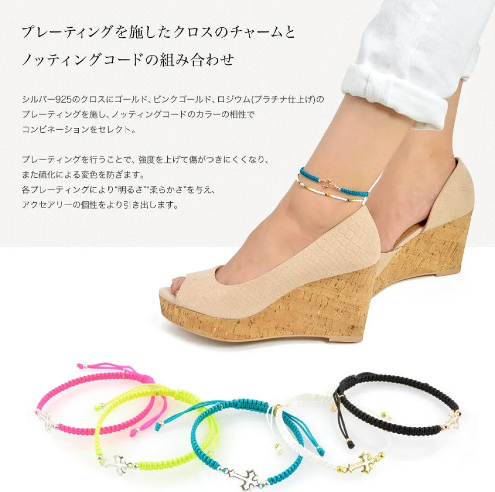 CHALISA T.. Anklets^/ Silver Cross Knotting Cord Anklet