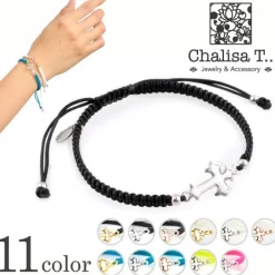 CHALISA T.. Bracelets^/ Silver cross notched cord bracelet
