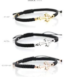 CHALISA T.. Bracelets^/ Silver cross notched cord bracelet