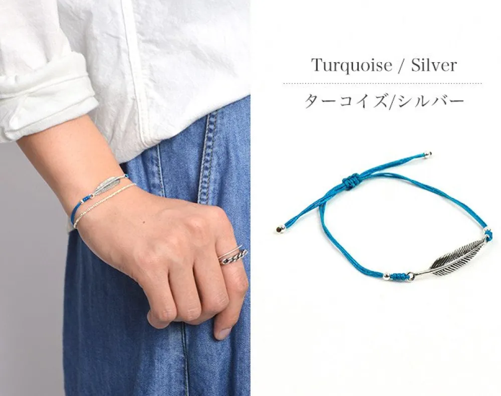 CHALISA T.. Anklets^/ Silver feather knotted cord bracelet