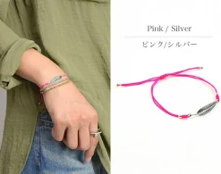 CHALISA T.. Anklets^/ Silver feather knotted cord bracelet