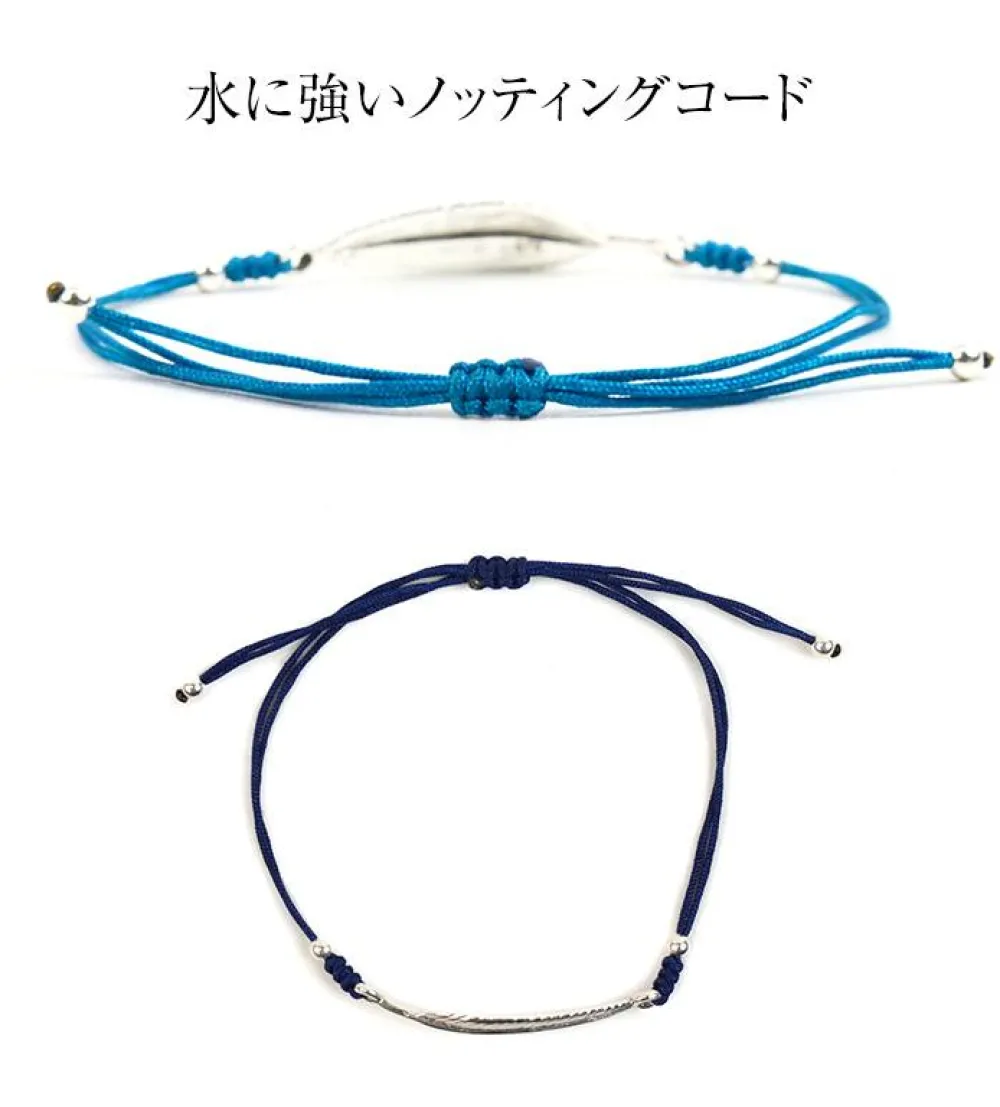 CHALISA T.. Anklets^/ Silver feather knotted cord bracelet