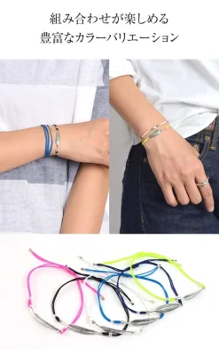 CHALISA T.. Anklets^/ Silver feather knotted cord bracelet